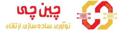 چین‌چی مارکت